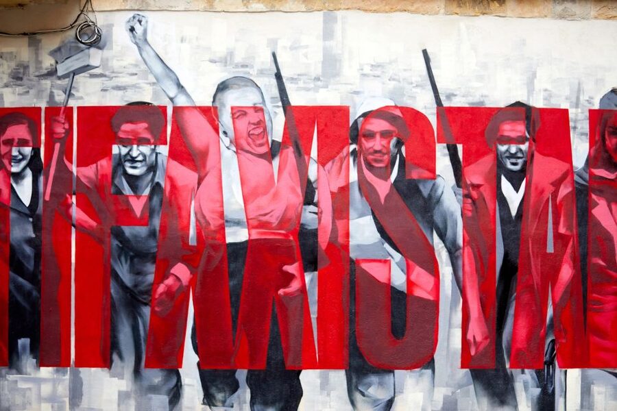 Bilbao: Art District Walking Tour - Key points to know before you book
