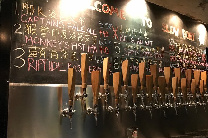 Evening Food Private Tour with Brewery Taproom Hopping at Slow Boat in Beijing - Key things to know before you book