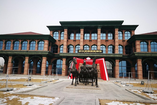 Half-Day Private Harbin Beer Museum and Brewery Tour - Key points to know before booking