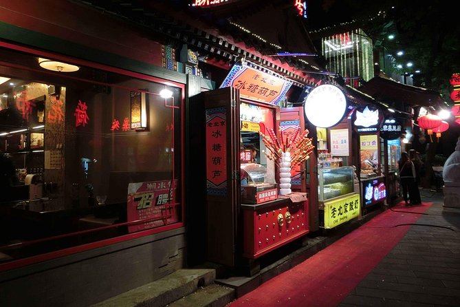 Private Beijing Night Tour with Mr. Shi's Dumplings, Great Leap Brewing and Houhai Lake - Why this four-hour evening works