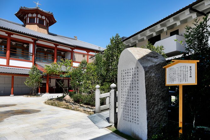 Small-Group Walking Tour of Matsuyama and Minakuchi Brewery - What the $68 price really covers